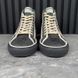 Tennis 1977 Maxi GG Signature Sneakers Gray Fabric