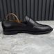 LV Saint Germain Loafers Black Leather