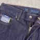 Perfomance Straight Fit Jeans Blue Organic Cotton
