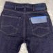 Perfomance Straight Fit Jeans Blue Organic Cotton