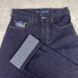 Perfomance Straight Fit Jeans Blue Organic Cotton