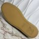 America's Сup Espadrille Damier Slip On Blue Cotton