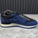 Run Away Damier Sneakers Blue Mesh