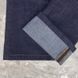 Perfomance Straight Fit Jeans Blue Organic Cotton