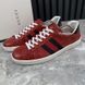 ACE Web Sneakers Red Crocodile