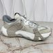Wod Panelled Sneakers Off White Leather