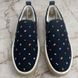 America's Сup Espadrille Damier Slip On Blue Cotton
