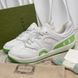 Basket Sneakers Monogram White Demetra Leather Canvas