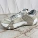 Wod Panelled Sneakers Off White Leather