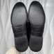 Outline Penny Loafers Damier Infini Black Leather