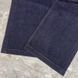 Perfomance Straight Fit Jeans Blue Organic Cotton