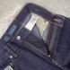 Perfomance Straight Fit Jeans Blue Organic Cotton
