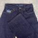 Perfomance Straight Fit Jeans Blue Organic Cotton