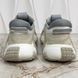 Wod Panelled Sneakers Off White Leather