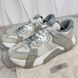 Wod Panelled Sneakers Off White Leather