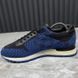 Run Away Damier Sneakers Blue Mesh