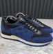 Run Away Damier Sneakers Blue Mesh