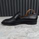 LV Saint Germain Loafers Black Leather