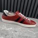 ACE Web Sneakers Red Crocodile