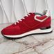 Run Away Sneakers Red Suede
