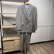 Classic Suit Gray Wool