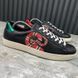 Ace Sneakers Snake Print Black Leather