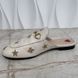 Gucci Princetown Horsebit Stars Bees Mule White Leather 3671 фото 1