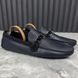 Hockenheim Moccasin Blue Taiga Leather