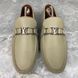 Hockenheim Moccasins Beige Leather