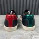 Ace Sneakers Snake Print Black Leather