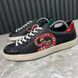 Ace Sneakers Snake Print Black Leather