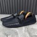 Hockenheim Moccasin Blue Taiga Leather