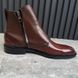 Boots Monk Strap Burgundy Patina Leather