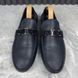 Hockenheim Moccasin Blue Taiga Leather