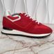 Run Away Sneakers Red Suede