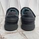 Elliptic Sneakers Graphite Damier Leather