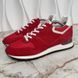 Run Away Sneakers Red Suede