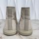 GG Monogram High Sneakers White Ivory Fabric