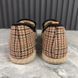 Fria Loafers Brown Tweed