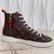 Stellar Monogram Sneaker Brown Canvas