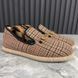 Fria Loafers Brown Tweed