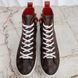 Stellar Monogram Sneaker Brown Canvas