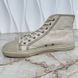 GG Monogram High Sneakers White Ivory Fabric