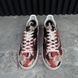 Frontrow Damier Azue Overcloud Canvas