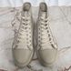 GG Monogram High Sneakers White Ivory Fabric
