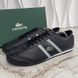 Tourelle TN SPM Crocodile Logo Sneakers Black Grain Leather