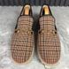 Fria Loafers Brown Tweed