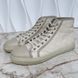 GG Monogram High Sneakers White Ivory Fabric