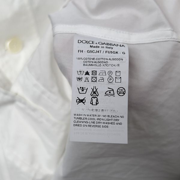 Dress Shirt White Cotton