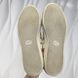 Major Blind for Love Floral Print Sneakers Beige Fabric
